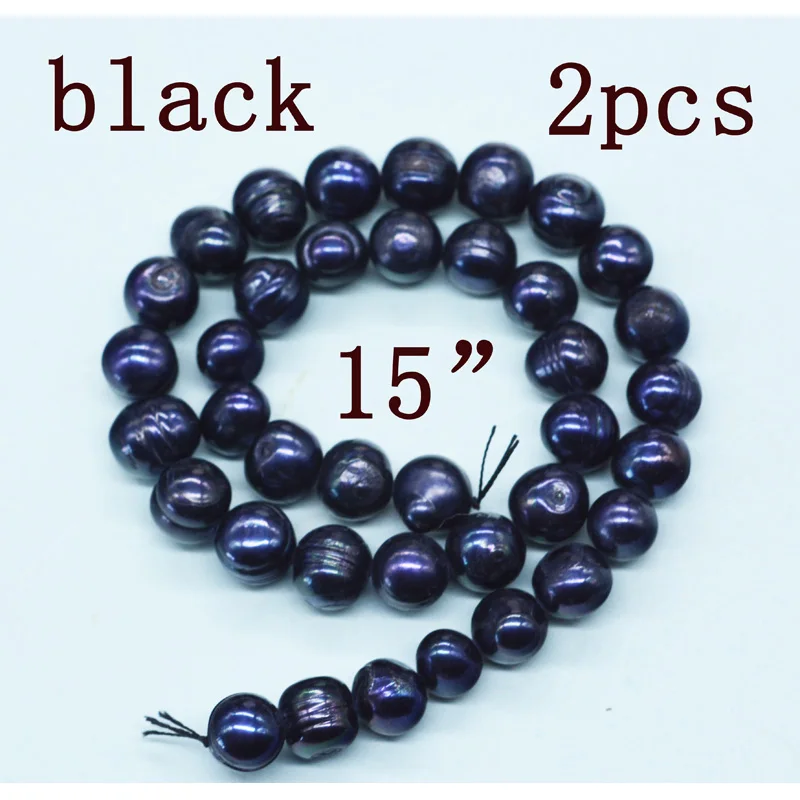 천연 진주 구슬 감자 모양 펀치 루즈 비즈, 쥬얼리 DIY 목걸이 액세서리, 2 주 (83 개), 9-10mm, 15 인치