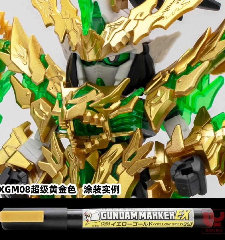 MR.HOBBY Marker Electroplated Gold EX Series Gunpla Plastic Color Pen Model Tool XGM07 Platinum XGM08 3