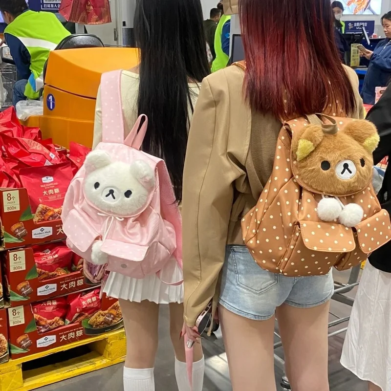 الاسترخاء الدب Rilakkuma لطيف الكرتون الكرتون الكرتون المحيطة ذات سعة كبيرة حقيبة مدرسية على ظهره حقيبة صغيرة لطيف الكرتون