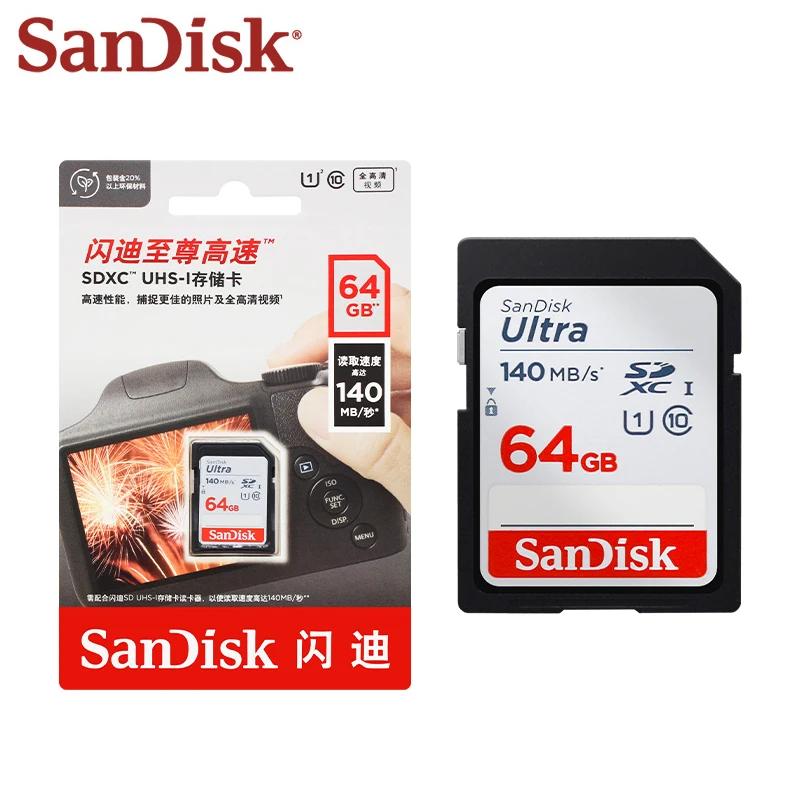 SanDisk Ultra High-Speed SD Memory Card - Original, Up to 150Mb/s