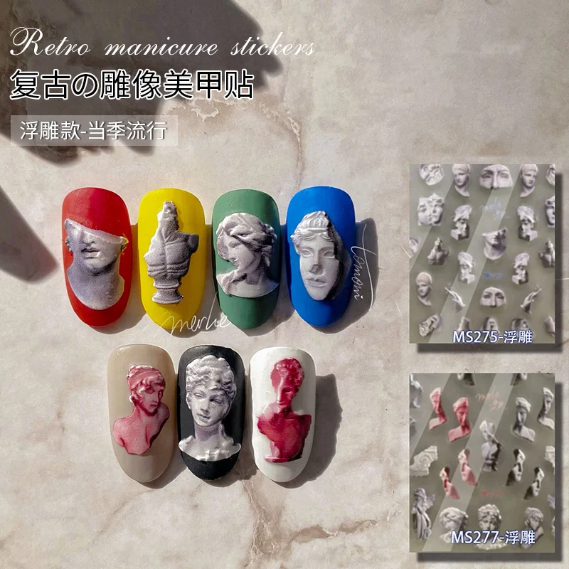 

3D The Renaissance Retro Sculpture Pattern Nail Art Decorations Realistic Manicure Nail Decals Polish Stickers