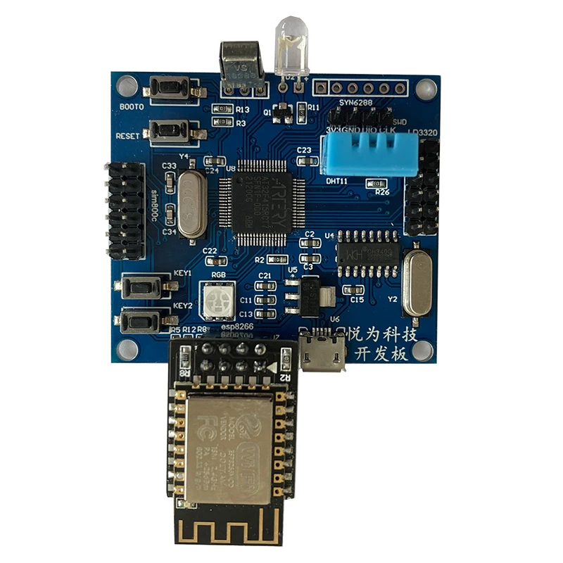 Stm32 Iot Design Esp8266 Scheda Di Sviluppo Onenet Wifi Alibaba Cloud Mqtt Controllo App
