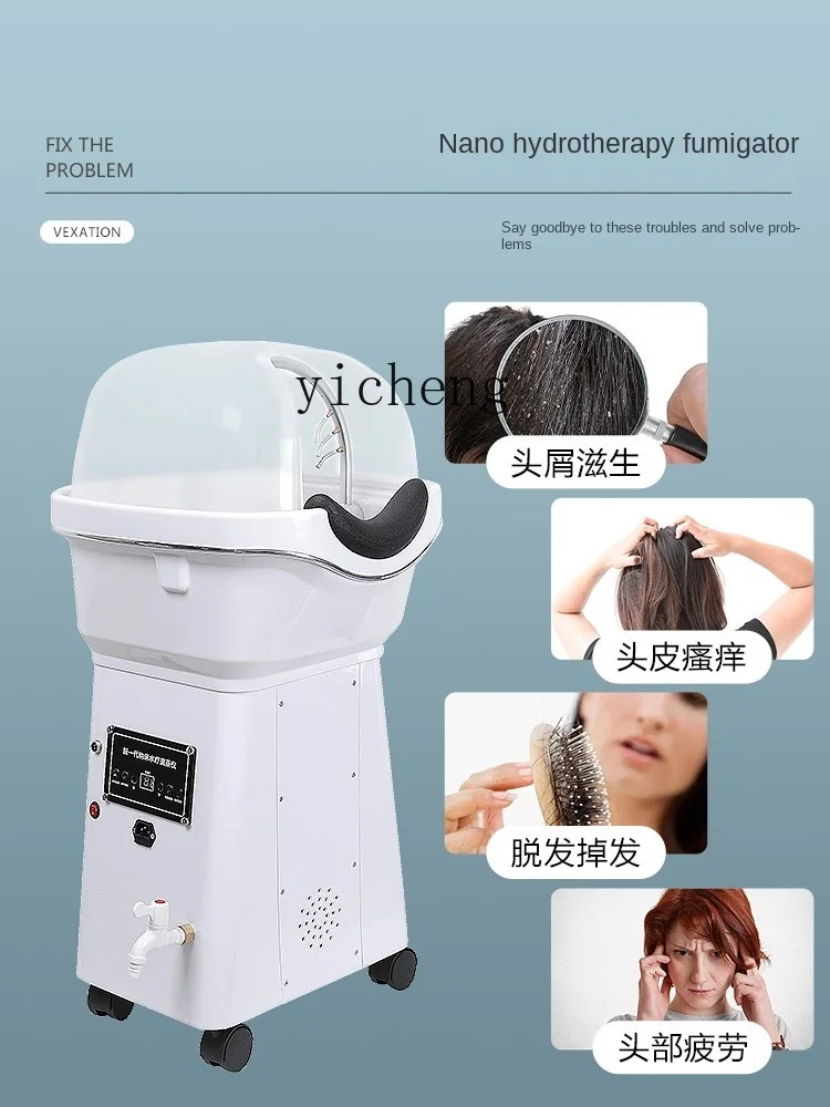 ZF Head Therapy Instrument Fumigation Spa Machine Water Circulation Constant Temperature Shampoo Machine for Beauty Salon 4
