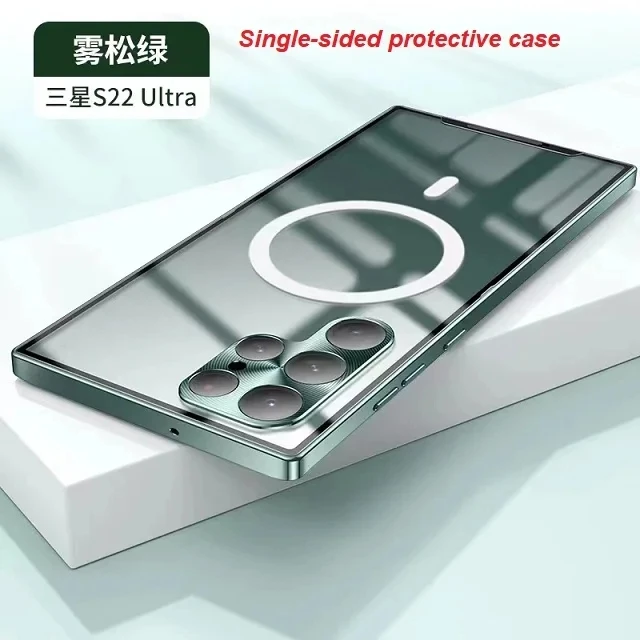 thumbnail image 1 of Single Sided Magnetic Metal PC Backplane Enclosure For Samsung Galaxy S24 S23 S22 Ultra S21 S23FE Magsafe With lens Protection, 1 of 5