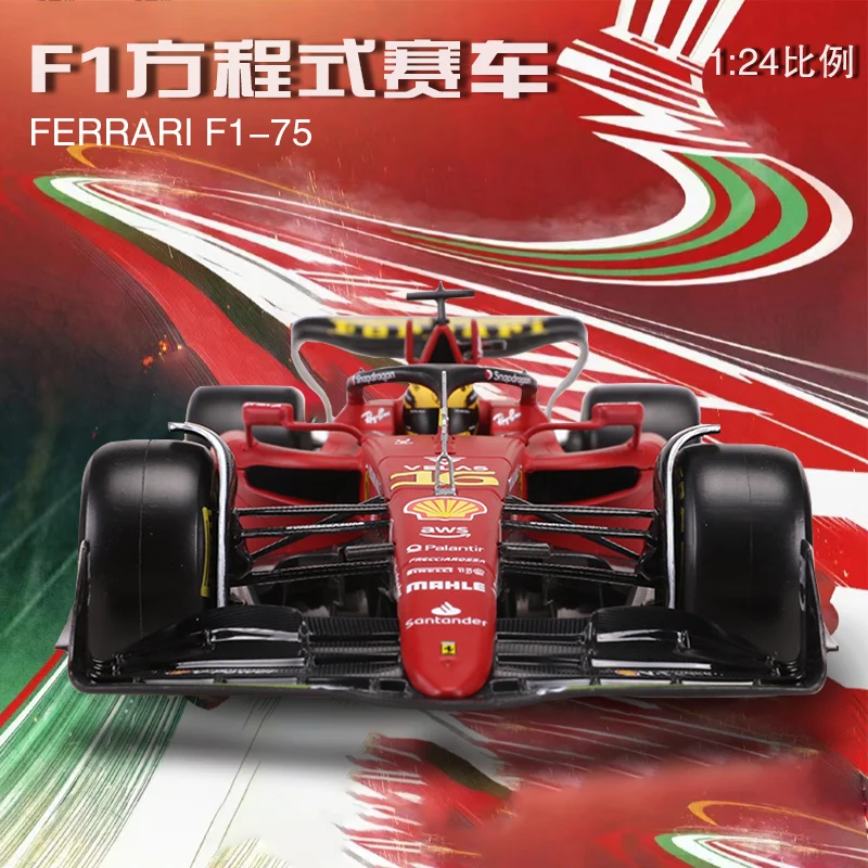 Bburago 1:24 Ferrari F1-75 C.Sainz Sf22 No.55 /No.16 Formula One Cars Modello Di Auto In Lega Simulata