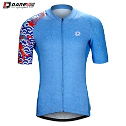 DAREVIE Cycling Jersey For Men SPF 50+ 2023 Cycling Jersey KOI Man Cycling Maillot Train Level Cycling Jersey Men Women Cool Dry