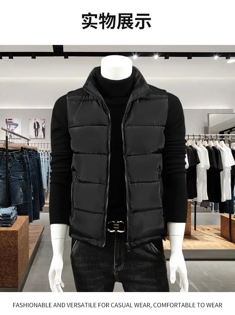 PlatiNum Men's Down Cotton Vest Color and Texture