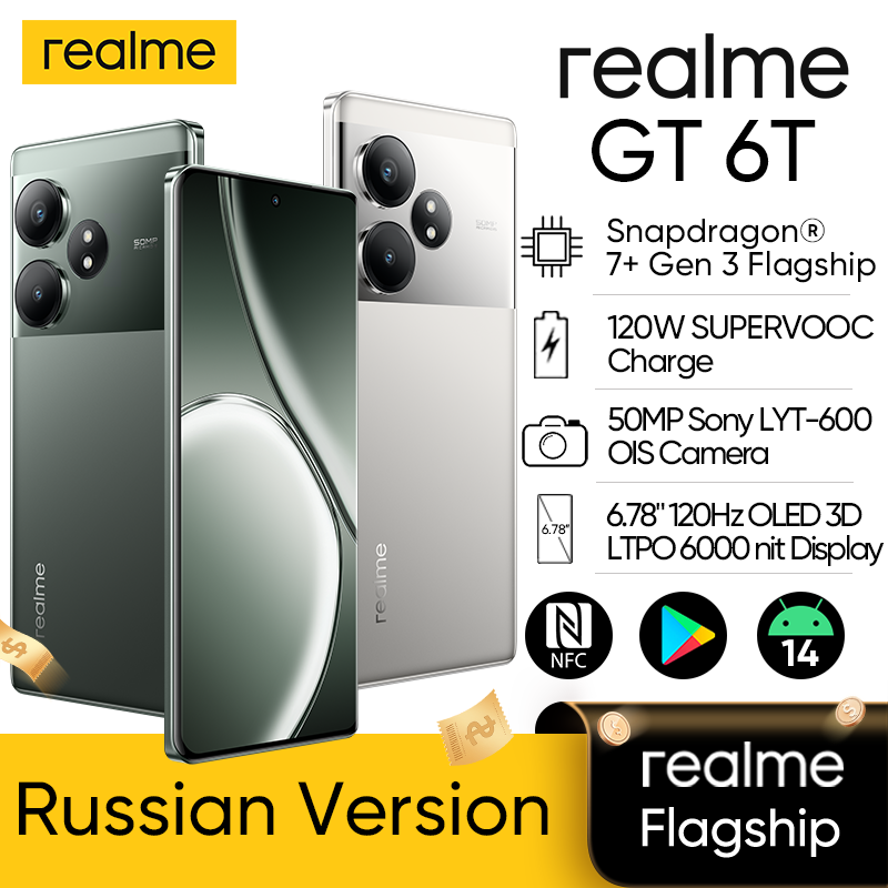 Russian Version realme GT 6T  Smartphone Mobile Phone
