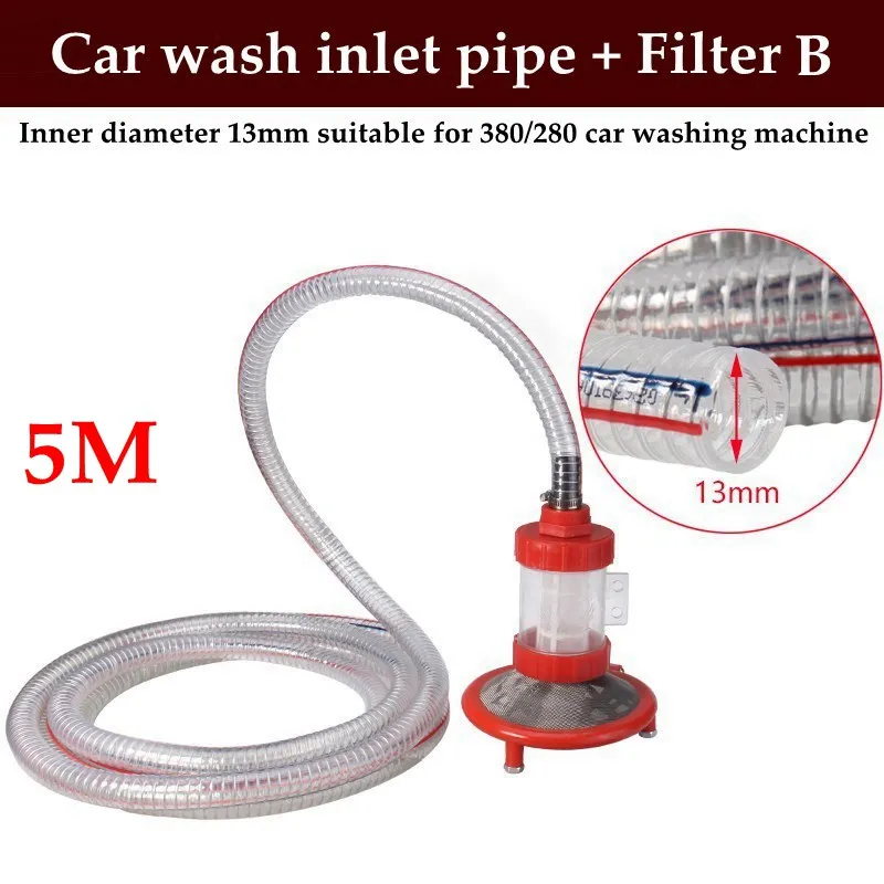High-Pressure Washer Accessory with Self-Priming Filter and Steel Wire Inlet Pipe