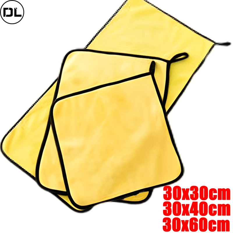 Microfiber Cleaning Towel Thicken Soft Drying Cloth Car Motorcycle Body Washing Towels Double Layer Clean Rags 30/40/60cm 12 1pcs magic cleaning cloth thickened double sided metal steel wire rags kitchen dish pot washdishing cloths towel clean tools