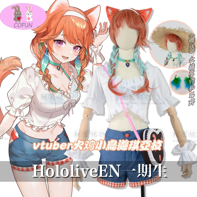 

Аниме! Vtuber Hololive Takanashi Kiara боевой костюм красивая форма Косплей Костюм Хэллоуин вечерний наряд Dailydress для женщин Новинка