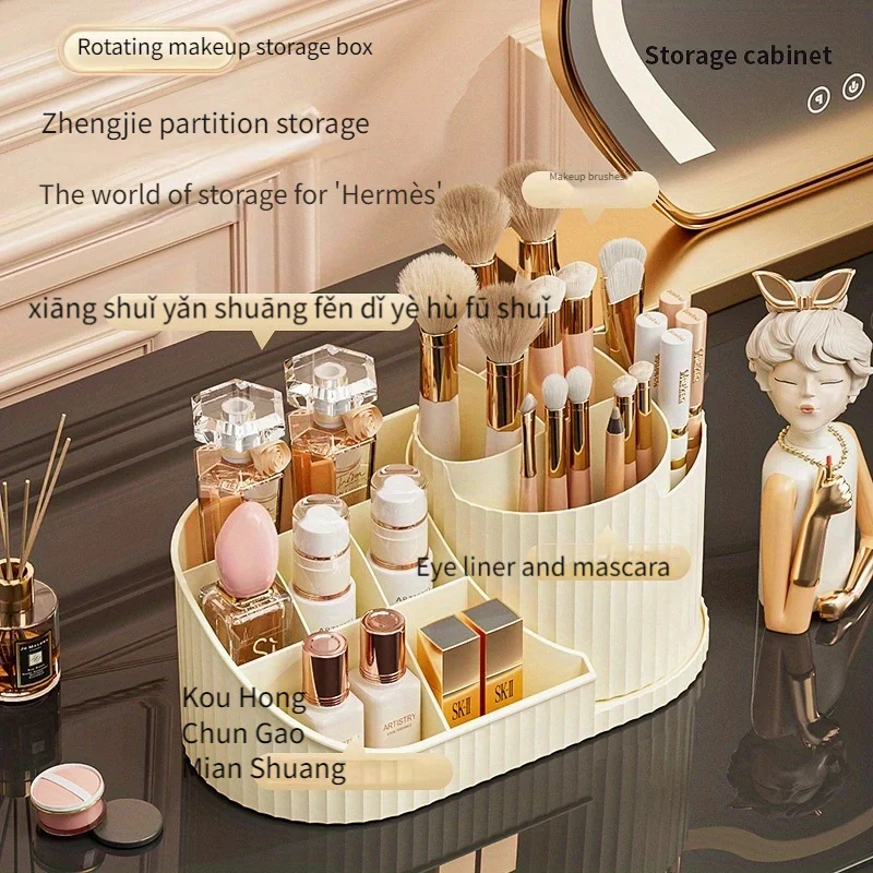 Makeup Storage Box Desktop Premium Makeup Brush Dresser Multi-compartment Storage Rack Rotating Pen Holder Storage Rack 4