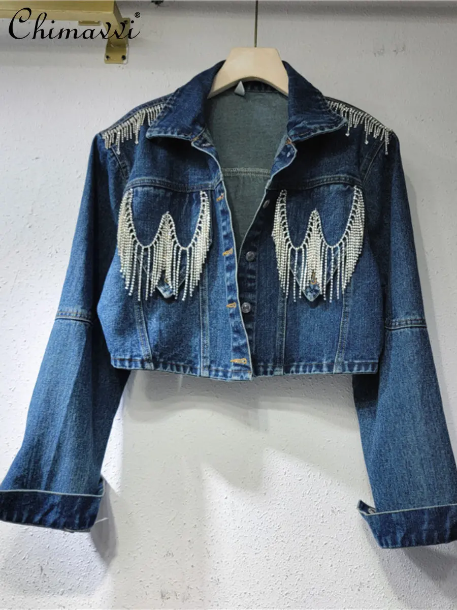 

Denim Jacket Women's Fashion Spring Autumn New European Loose Slim Rhinestone Tassel Clothes Tops Long Sleeve Streetwear Coats