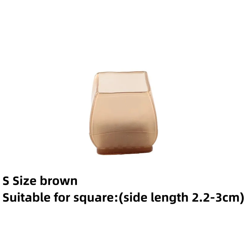 S Square-H