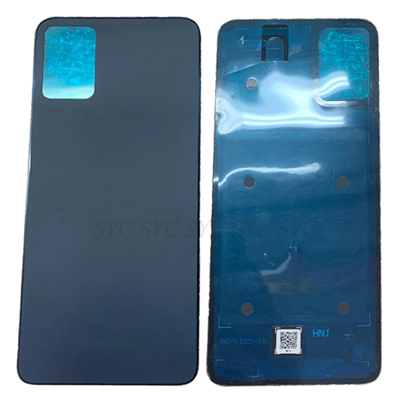 Рисунок 2 - Крышка батарейного отсека