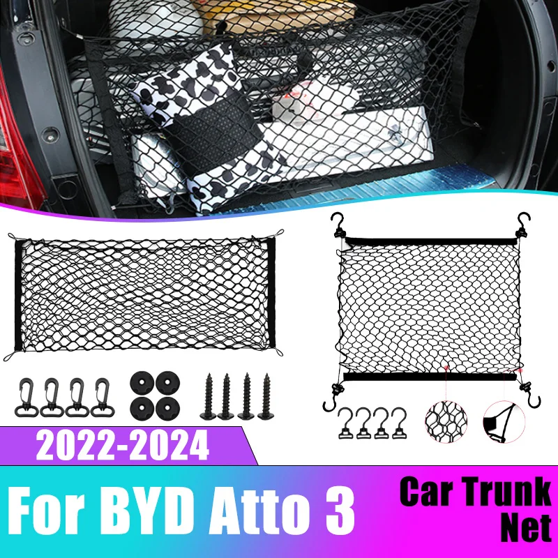 

Car Boot Trunk Net For BYD Atto 3 Yuan Plus 2021-2024 2022 Nylon Layer Mesh Luggage Bag Storage Rear Back Cargo Car Accessories