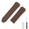 Brown no clasp