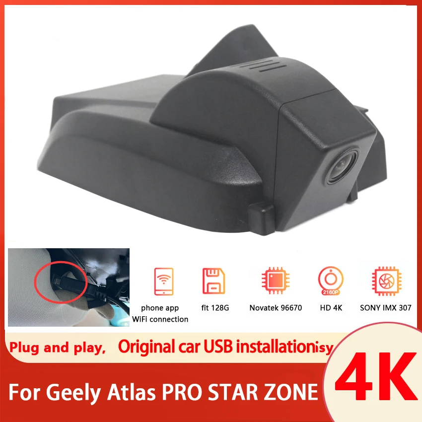 

Plug and play Dash Cam Wifi Car DVR Camera Night Vision High Quality For Geely Atlas PRO STAR ZONE 2020 2021 2022 2023 USB Port