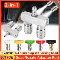 2-in-1 High Pressure Cleaning Machine Double Head Dual Pressure Washer Nozzle 1/4 Self-Locking Adapter Power Washer Nozzle 1