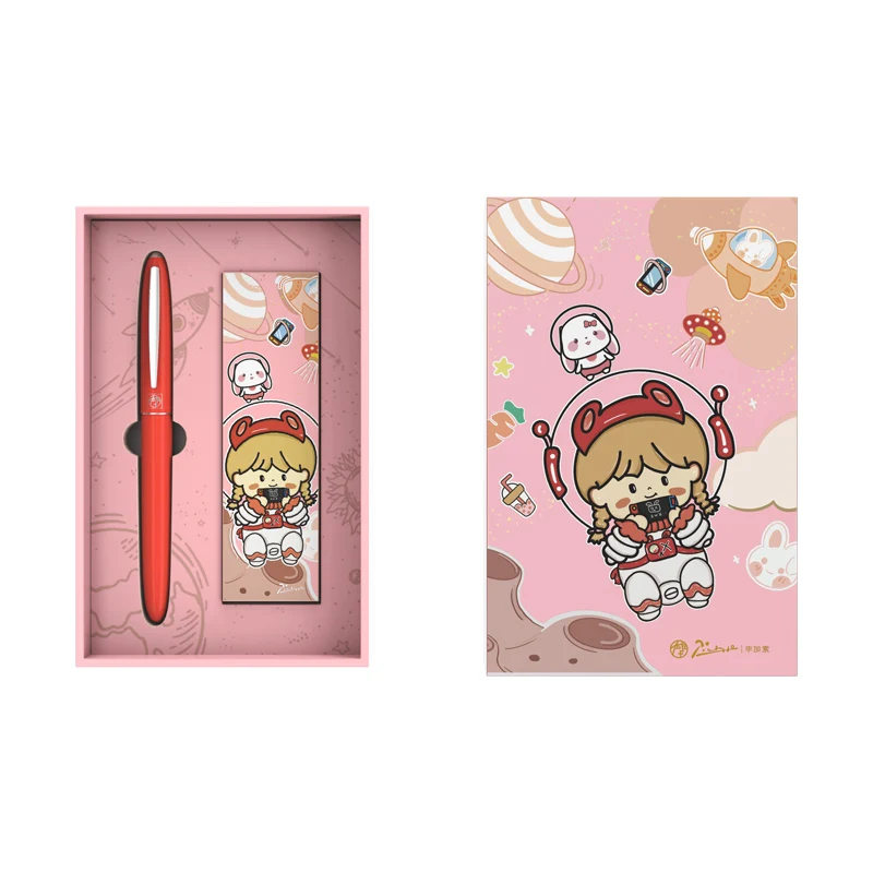 잉크 카트리지가 포함된 Pimio 606 스페이스 펜 | 서예 연습 | 어린이 선물 남아 여아 3학년 4학년 | 어린이날 선물