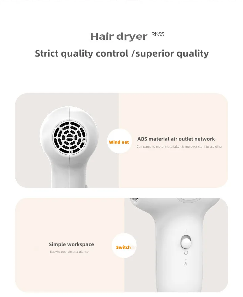 New Children's Hair Dryer Silent Zero Radiation Intelligent Constant Temperature