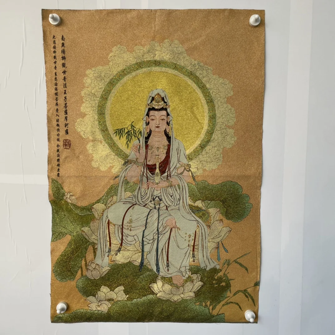 

China Embroidery Silk Thangka Fengshui Wealth" Bodhisattva Buddha " Painting Mural Handicraft Household Decoration