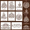 29 *21cm Islam Arabic Script DIY Stencils Wall Painting Scrapbook Embossing Album Paper Card Template Ramadan Eid Mubarak Decor 1