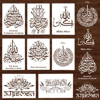 29 *21cm Islam Arabic Script DIY Stencils Wall Painting Scrapbook Embossing Album Paper Card Template Ramadan Eid Mubarak Decor 1