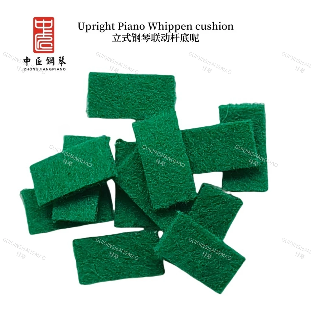 High-quality middle-school piano tools, vertical piano linkage rod soles, 90 pieces per pack, durable.