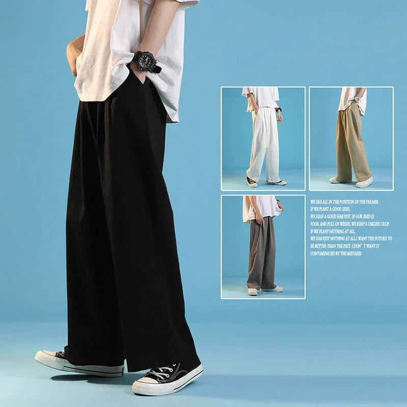 ◆ SUADE ◆BASIC WIDE LONG PANTS [6COLORS] セット 韓国人気 Famulily Womens Cute Side Cable Knit Sweater Pants Wide Leg