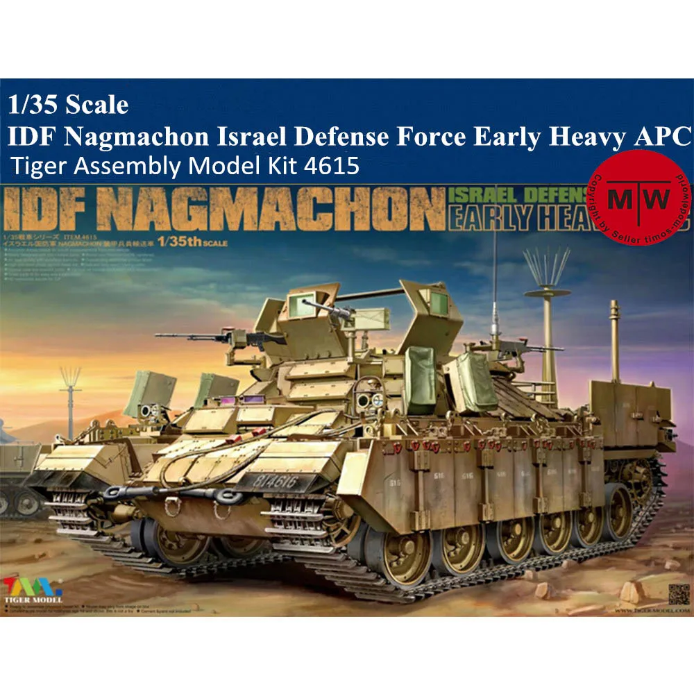

Модель Tiger в масштабе 4615, масштаб 1/35, IDF Nagmachon, армия обороны Израиля, ранние тяжелые АРС, военные пластиковые сборные модели, наборы