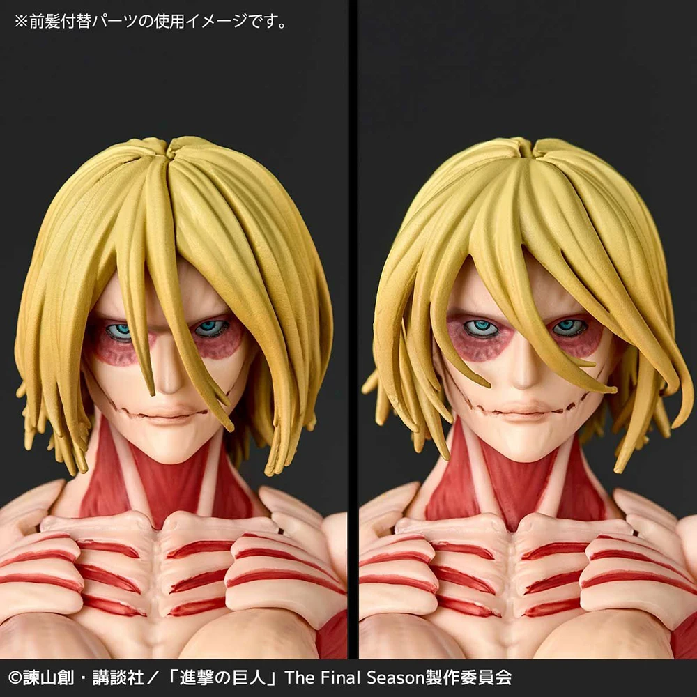 S83b565813fb44e83b02b5a31b5d7b4d7z - Amazing Yamaguchi