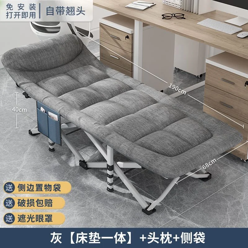 Luxury Memory Foam Folding Daybed With Bamboo Slats Orthopedic Support Bedroom Lounge Chair For Home Spa Relaxation