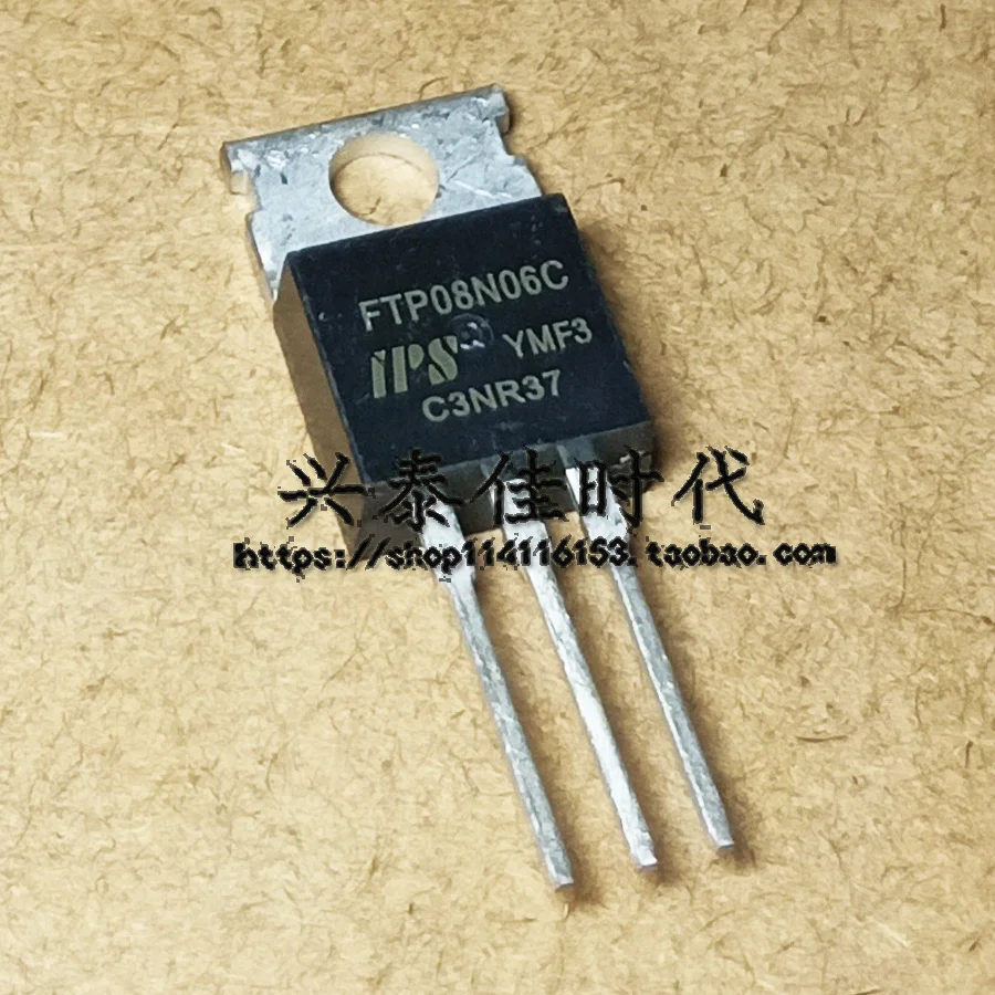 

Оригинал 2 шт./FTP08N06C 120A/60В TO-220