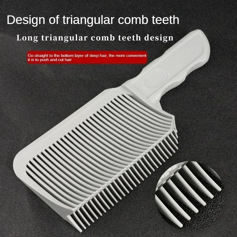 Barber Fade Combs Hair Cutting Positioning Comb Clipper Men Flat Top Hair Comb Novice Barber Pet Styling Tool Dog Brush