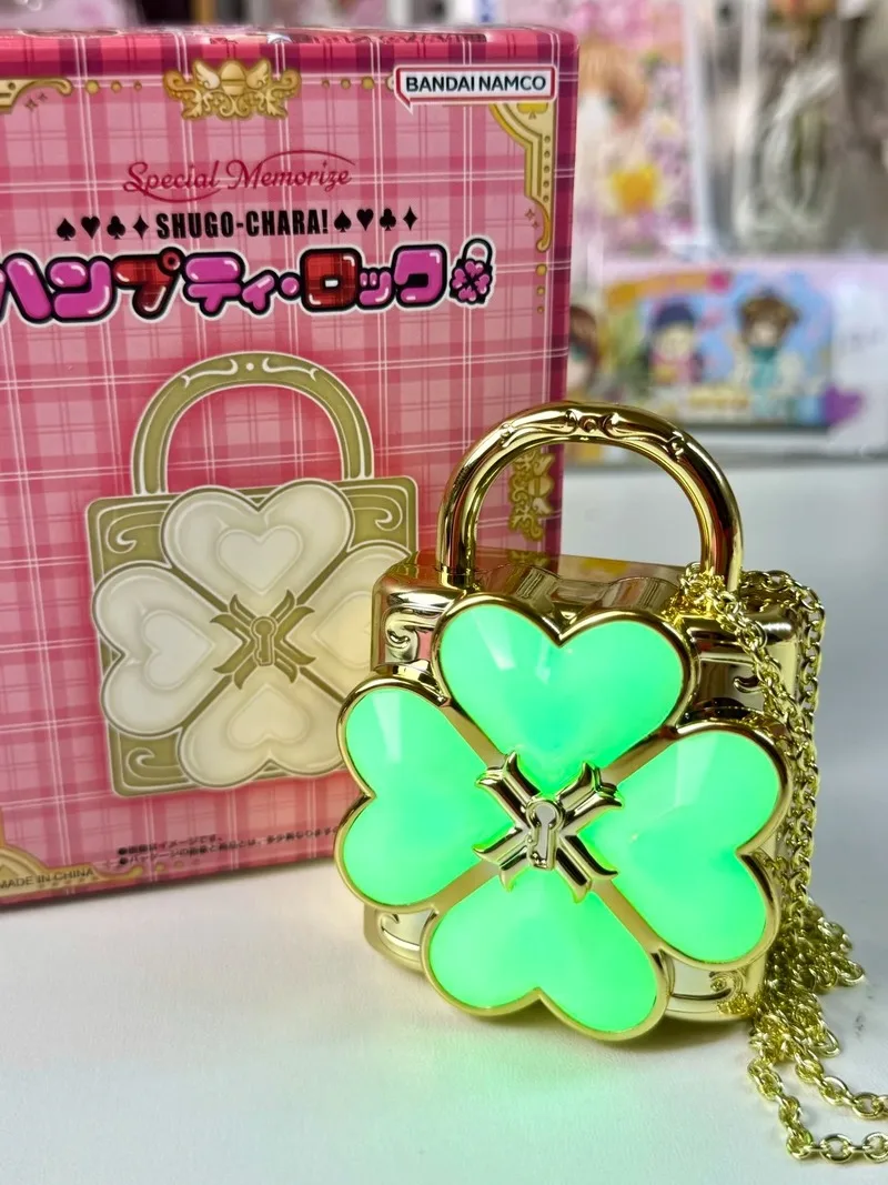Bandai Limited Special Memorize Shugo Chara! Heart Lockamulet