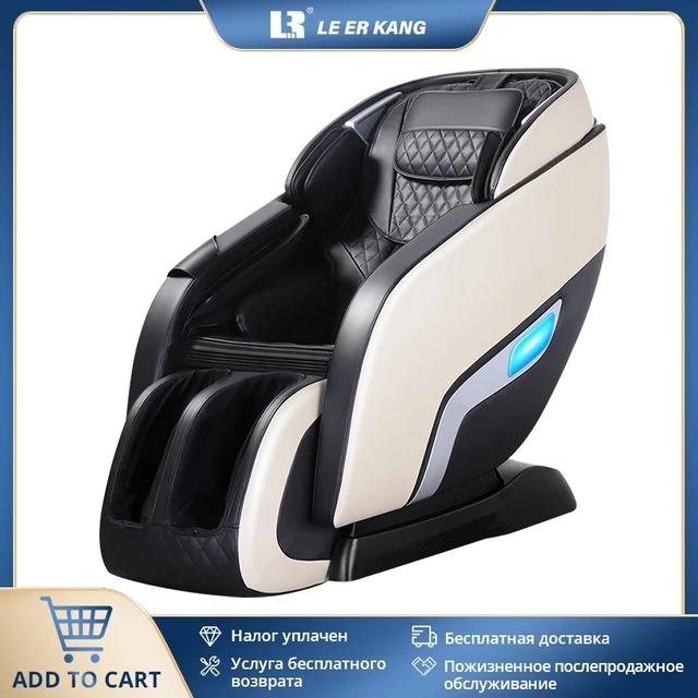 LEK 988R9 Electric Zero Gravity Massage Chair Automatic Full Body Massage Chair with Calf Roller Massage space capsule