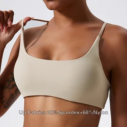 Enhanced Women's Comfort Sports Bra - Stretch Fit Workout Top with Back Cross Design - S (Light Khaki)