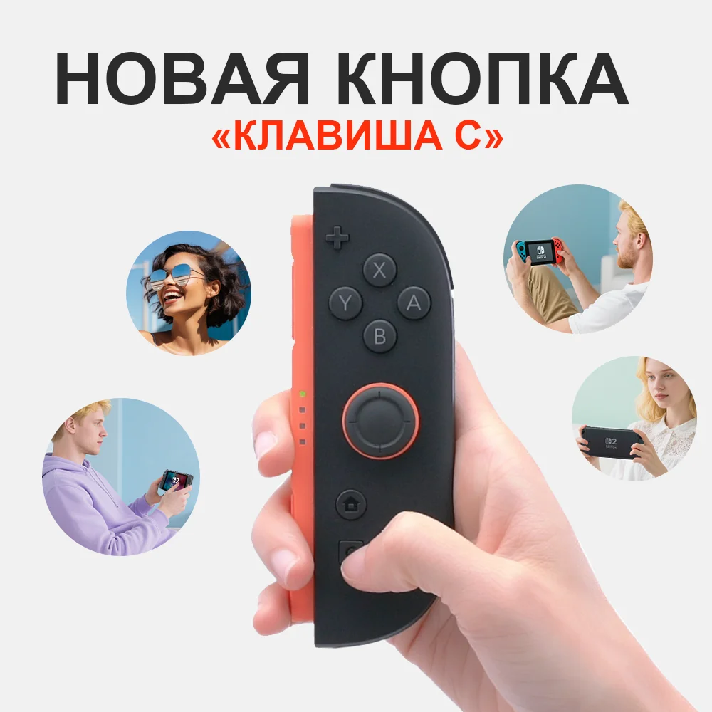 【IN STOCK】Nintendo Switch 2 Game Console NS2 Handheld Game Console 7.9-inch LCD 1080P Magnetic Design NS2 Nintendo Switch 2 4