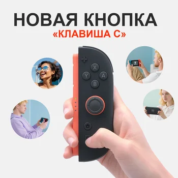 【IN STOCK】Nintendo Switch 2 Game Console NS2 Handheld Game Console 7.9-inch LCD 1080P Magnetic Design NS2 Nintendo Switch 2 4