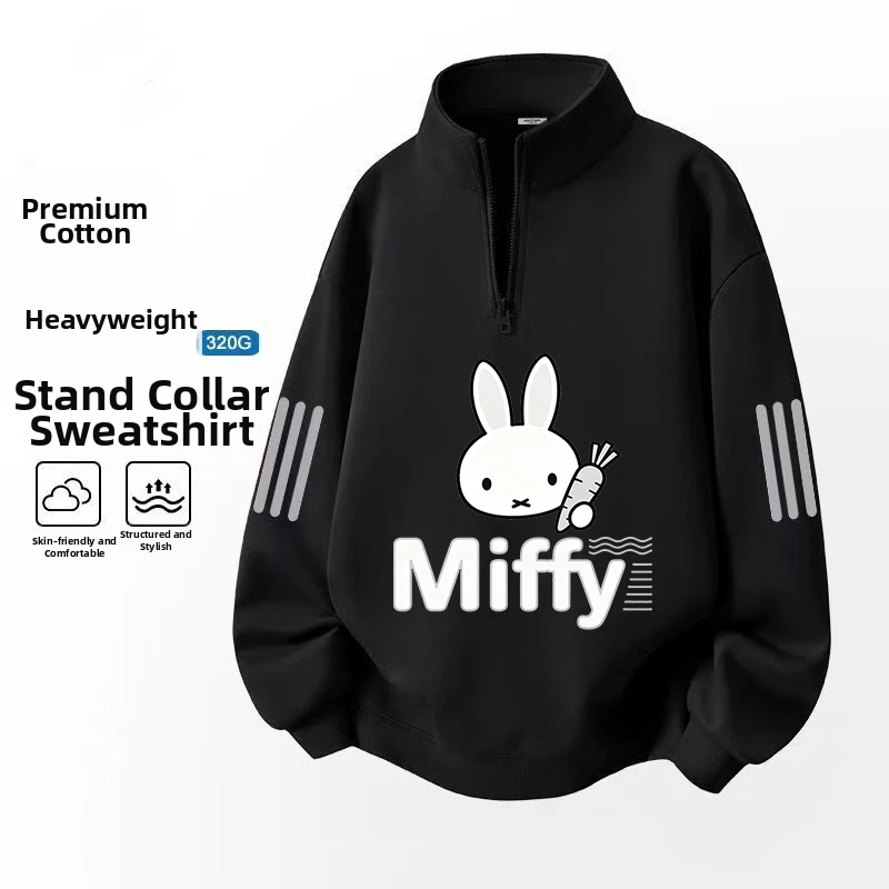 S83b6a7519b27455b9f3781a63fd435caR - Miffy Merch