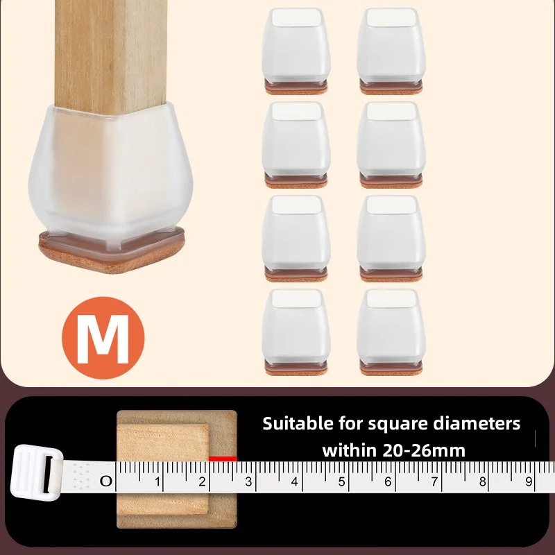 Set of 8/16 TPE Chair Leg Protectors with Felt Pads for Floor Protection and Furniture Gliding
