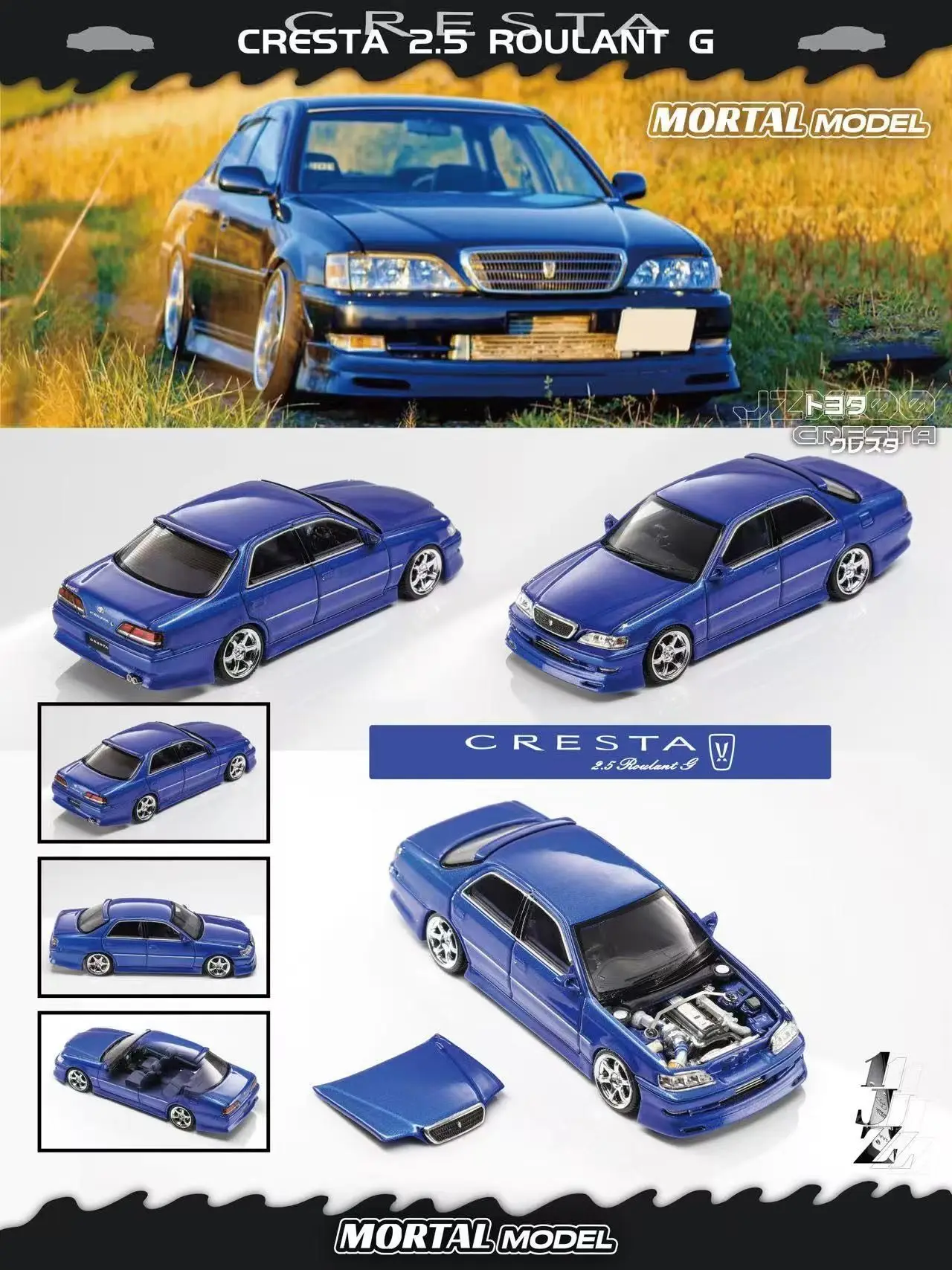 New Mortal 1:64 Toyota Cresta Apa-Xpo 2025 Event Edition Alloy Car