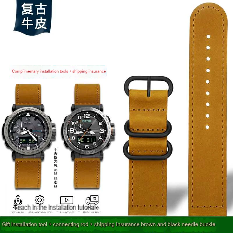 thumbnail image 1 of Correa de reloj para Casio PROTREK PRG-650 600 PRW-6600 60Y/50 GA2000, cadena de reloj de cuero de vaca retro para hombre, pulsera de piel de vaca de 24 mm, 1 of 5