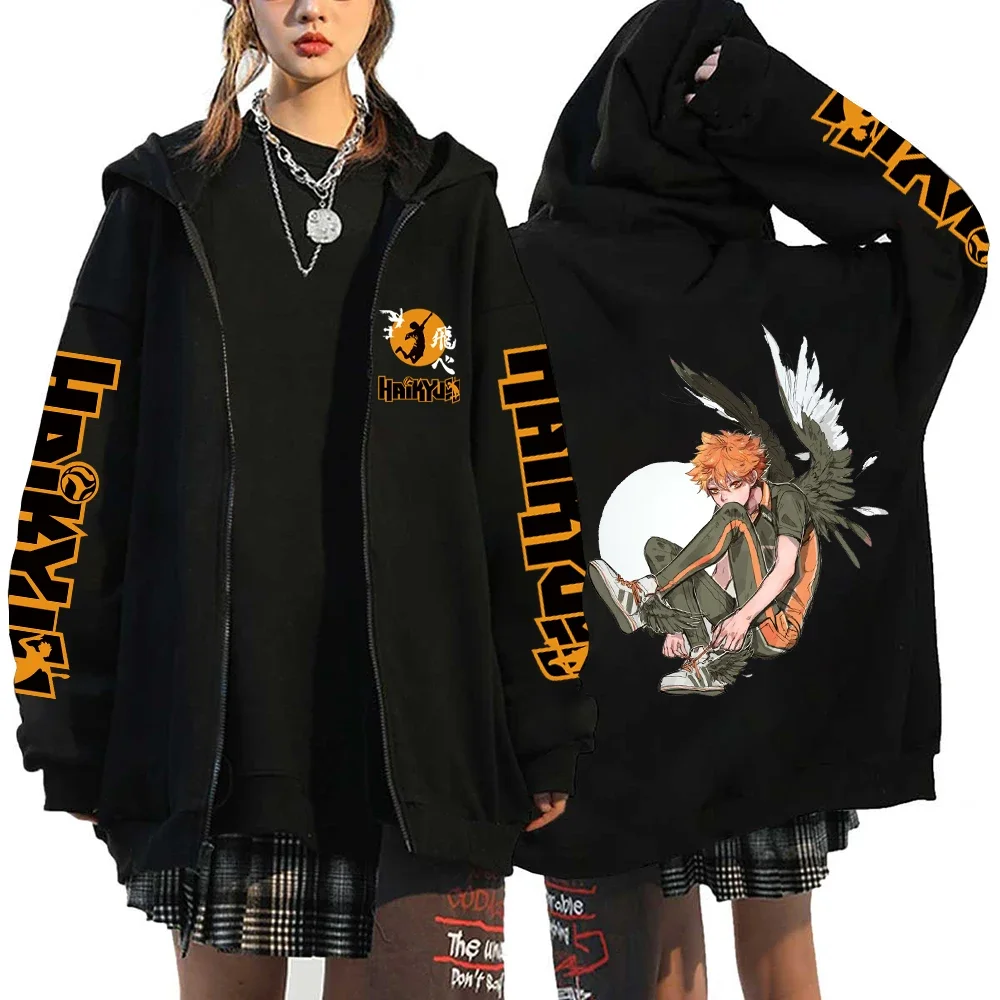 Haikyuu Japan Anime Zip Up Felpa con cappuccio Karasuno High School con cappuccio Uomo Donna Felpe Harajuku Autunno Inverno Pullover con cerniera 3