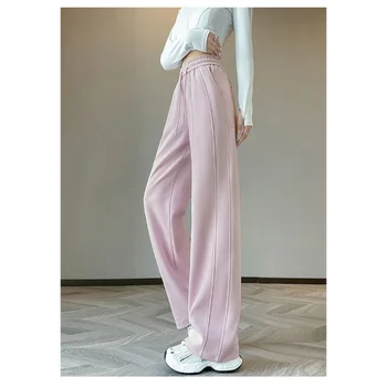 Pantaloni sportivi bianchi Donna Primavera Autunno Nuovo cavallo basso Pantaloni larghi casual a gamba dritta Pantaloni sportivi a gamba larga a banana sottile 1