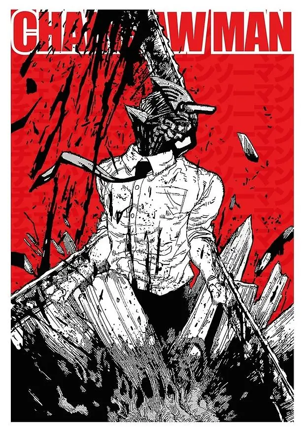 Chainsaw Man Anime Wall Art Canvas Poster