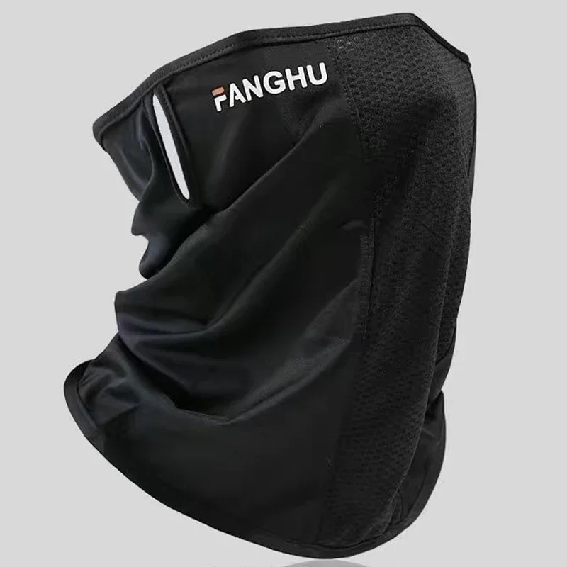 Sonnenschutzmaske Mesh Atmungsaktive Ohrschlaufenmaske Elastischer Sonnenschutz Anti-UV-Gesichtsbedeckung Dünne atmungsaktive Sport-Halsmanschette