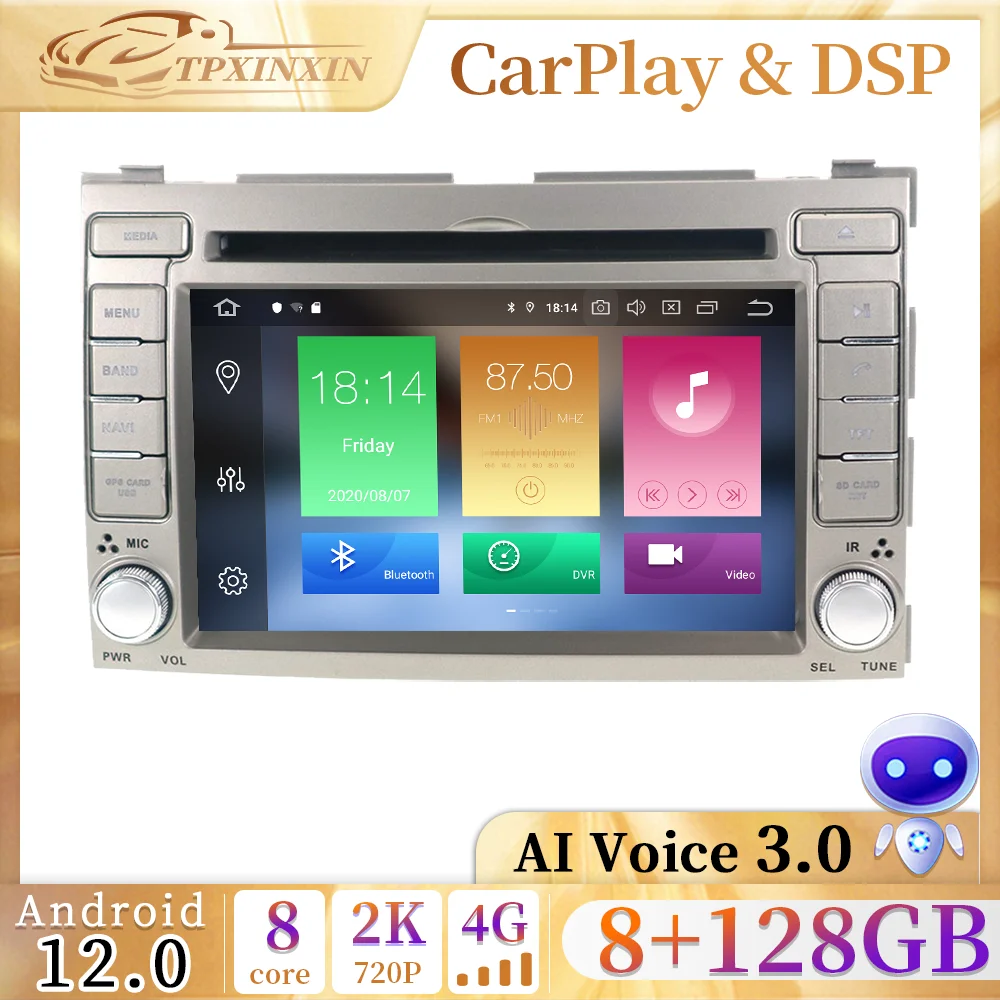 

Автомагнитола 2 din, 128 ГБ, Android 11,0, для HYUNDAI I20 2008 - 2013