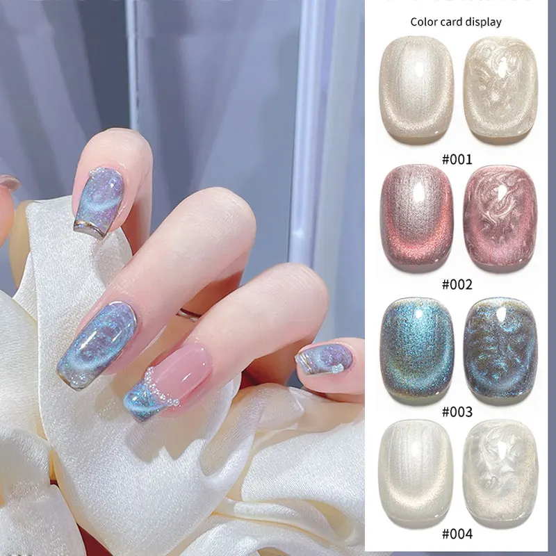 

Annies10ml Gel Nail Polish Spiral Cat Eye UV GeL Soak off Nail Enhancement Factory